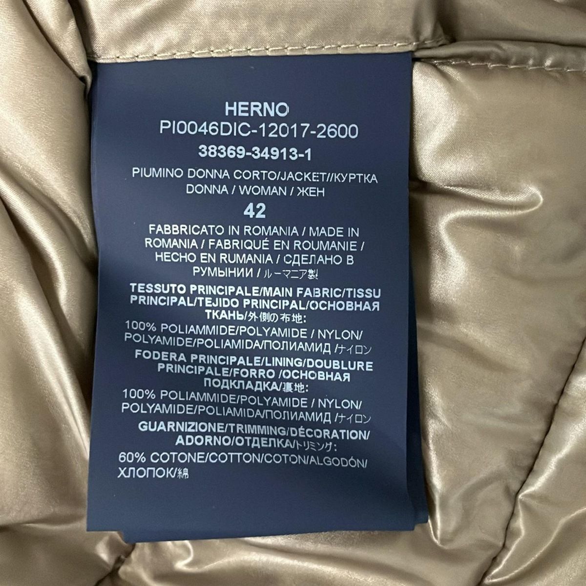 ヘルノ42 マーク♡♡♡ ヘルノ42 マーク♡♡♡ ヘルノ42 マーク♡♡♡ 本格的なライダース