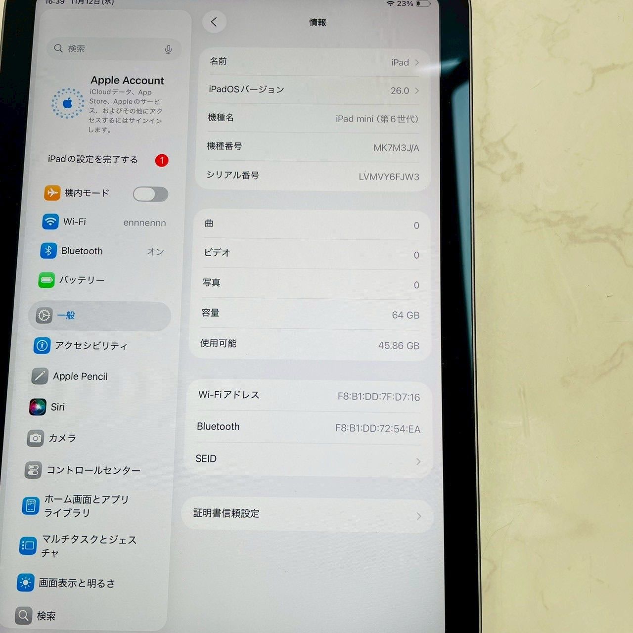 iPad mini 6 第6世代 Wi-Fi 64 GB MK 7 M 3 J A スペースグレイ 最大容量84.5 411回 管理番号 6178