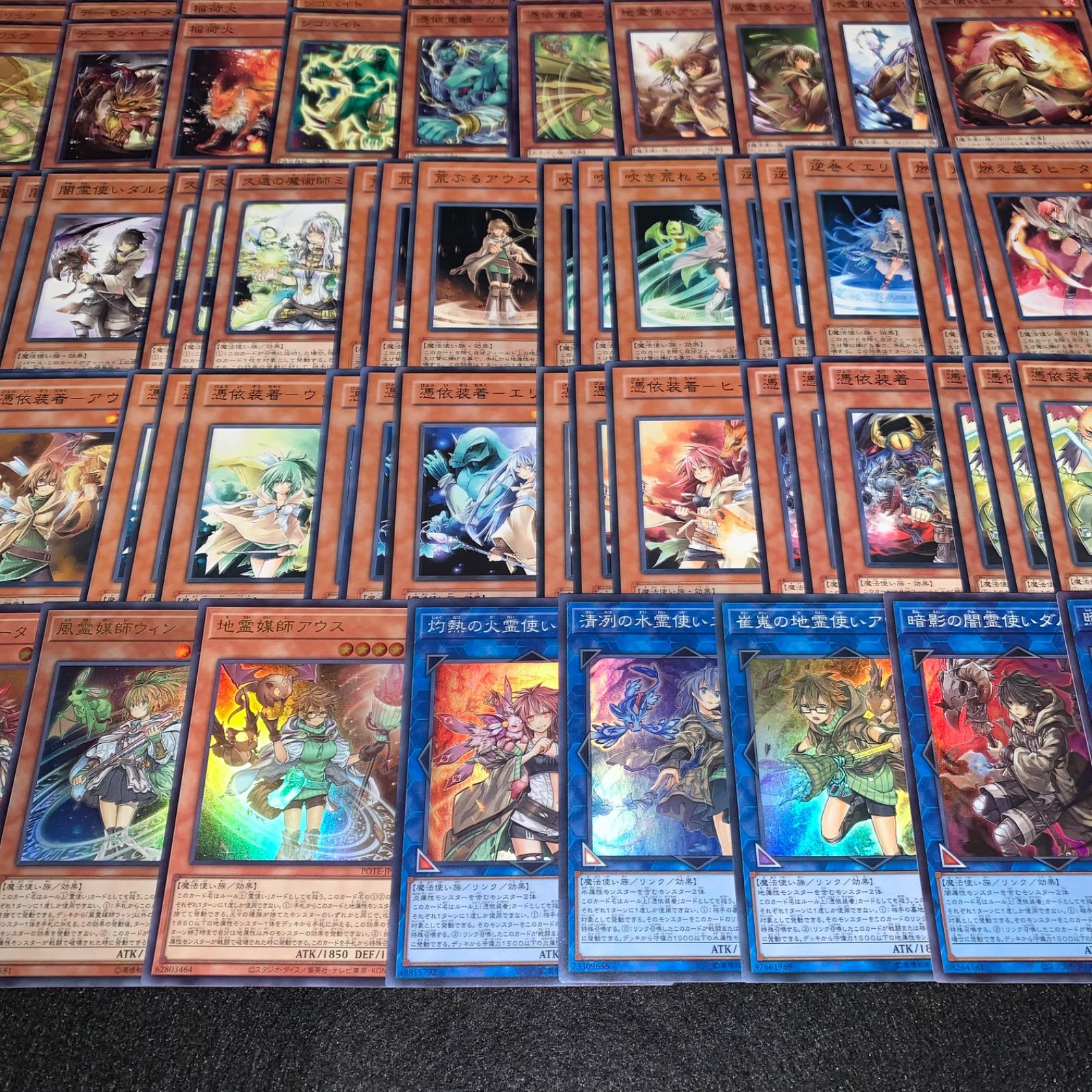 遊戯王 暗影の闇霊使いダルク 照耀の光霊使いライナ : 遊戯王カード 霊