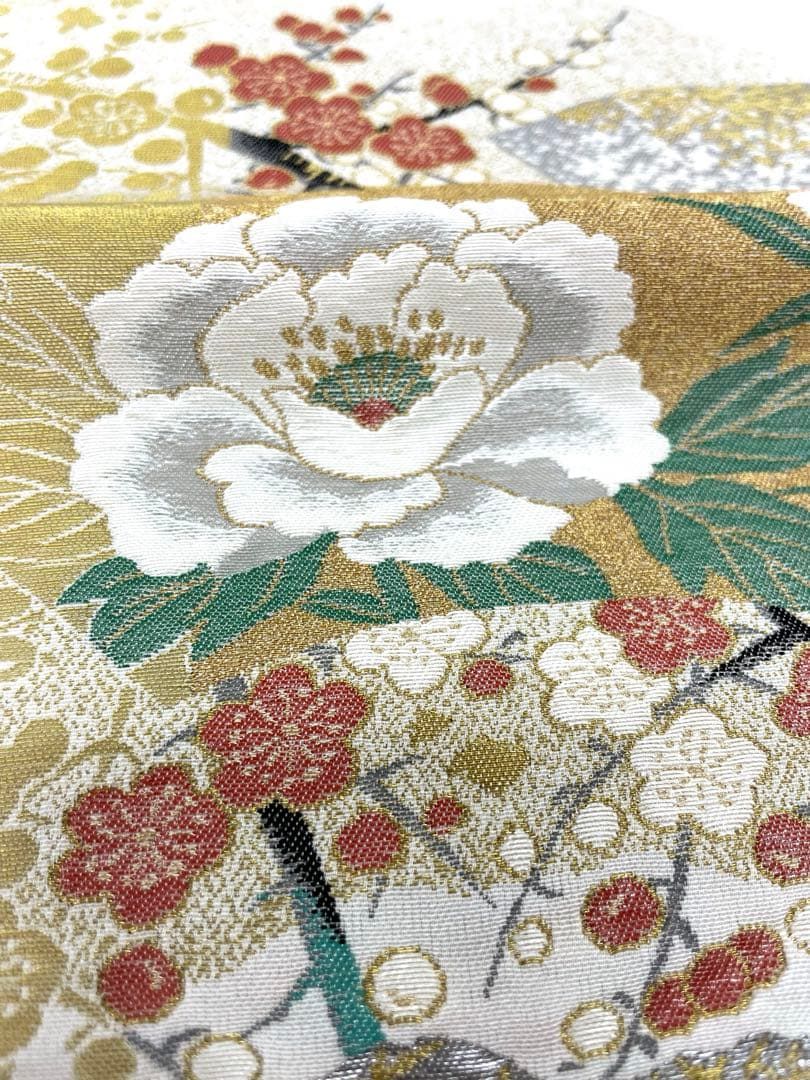 共生地八掛付き