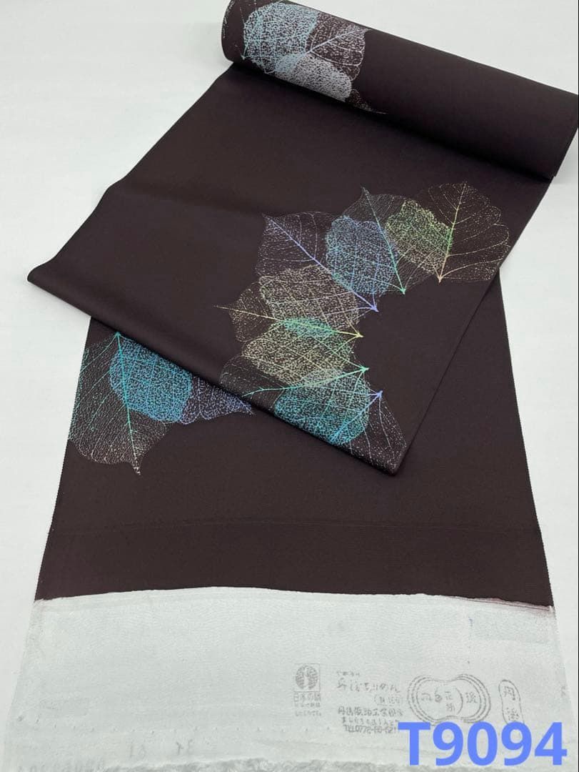 小紋 紋意匠 飛び柄 葉っぱ模様 正絹 反物 T 9094