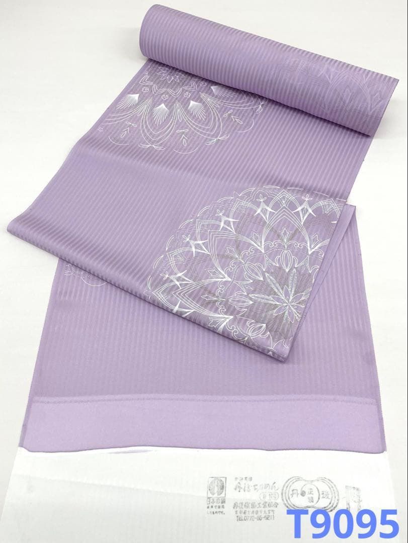 小紋 銀彩 紋意匠 全体柄 菊 グラデーション 正絹 反物 小紋 銀彩 紋意匠 飛び柄 大柄 正絹 反物 T9095 - メルカリ