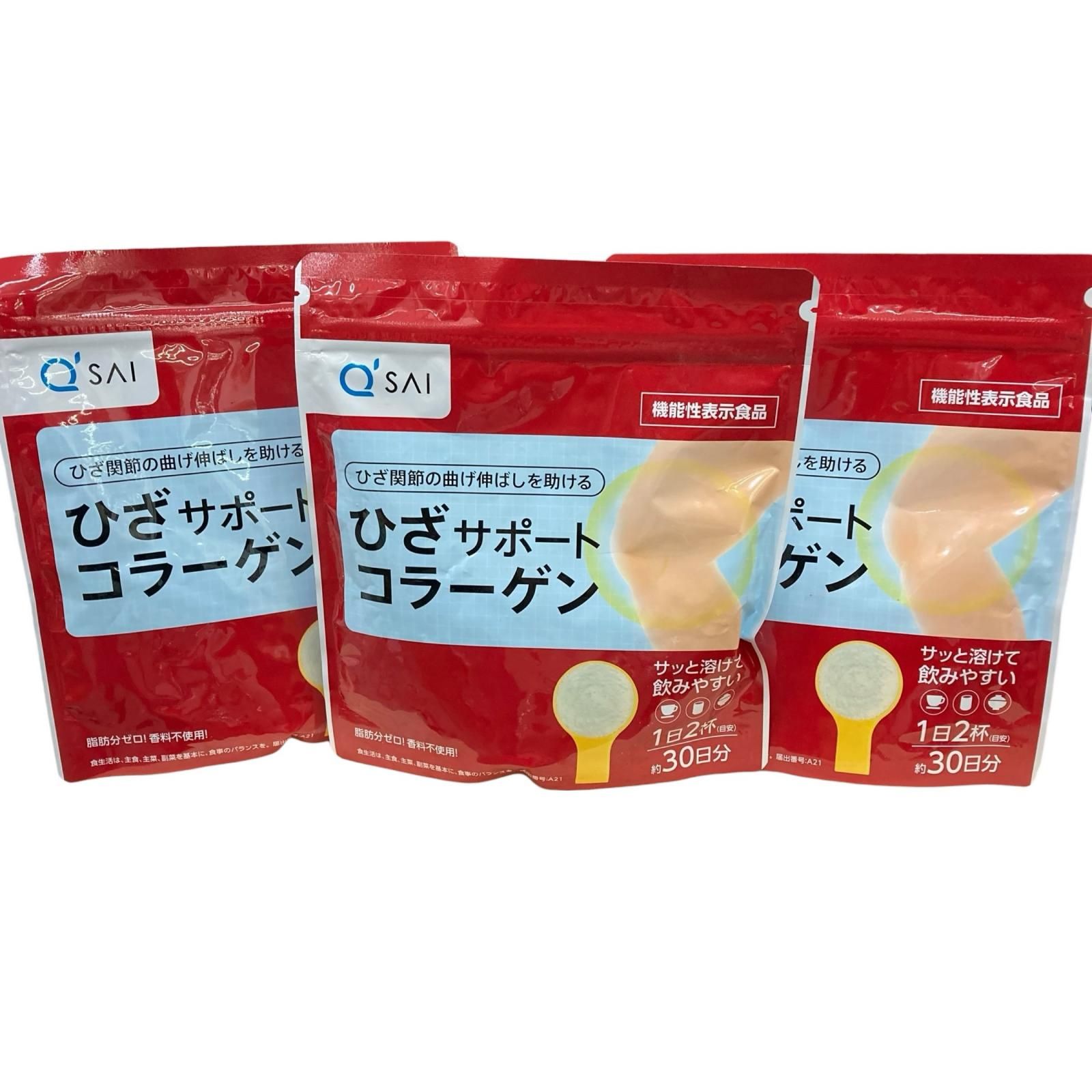 SG00001 QSAI キューサイ ひざサポートコラーゲン 150g