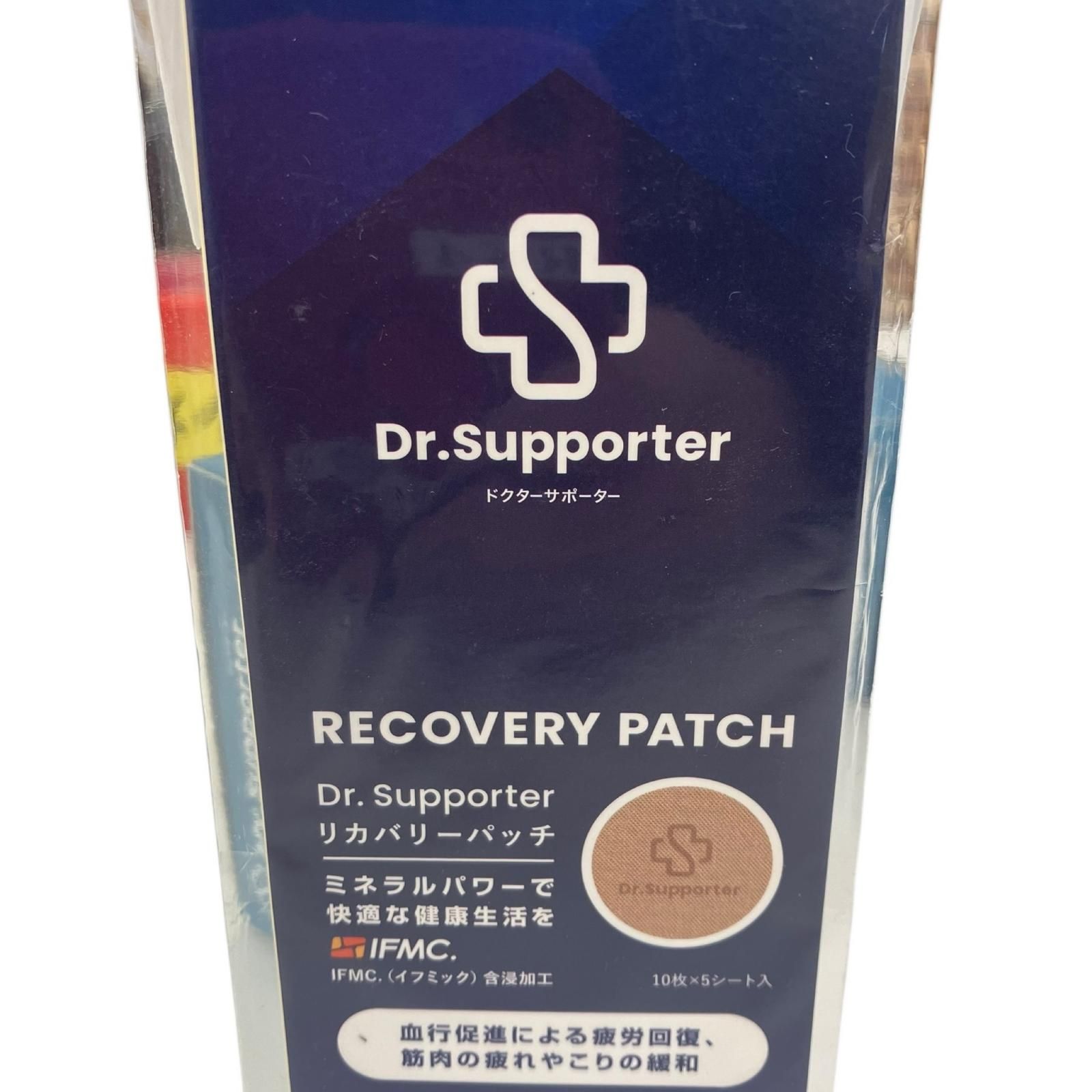 186000 新品未使用 My.supporter マイサポーター ミネラルケアクリーム