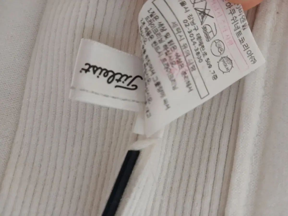 ジップアップ S