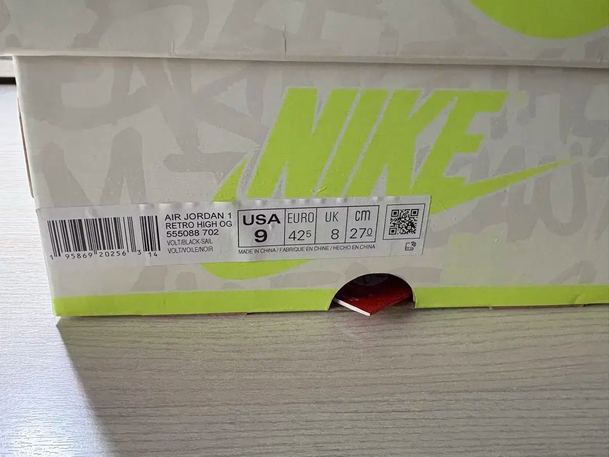  ナイキ エア ジョーダン 1 ハイ OG エレクトリック ライム シューズ(男性用) バスケットボール