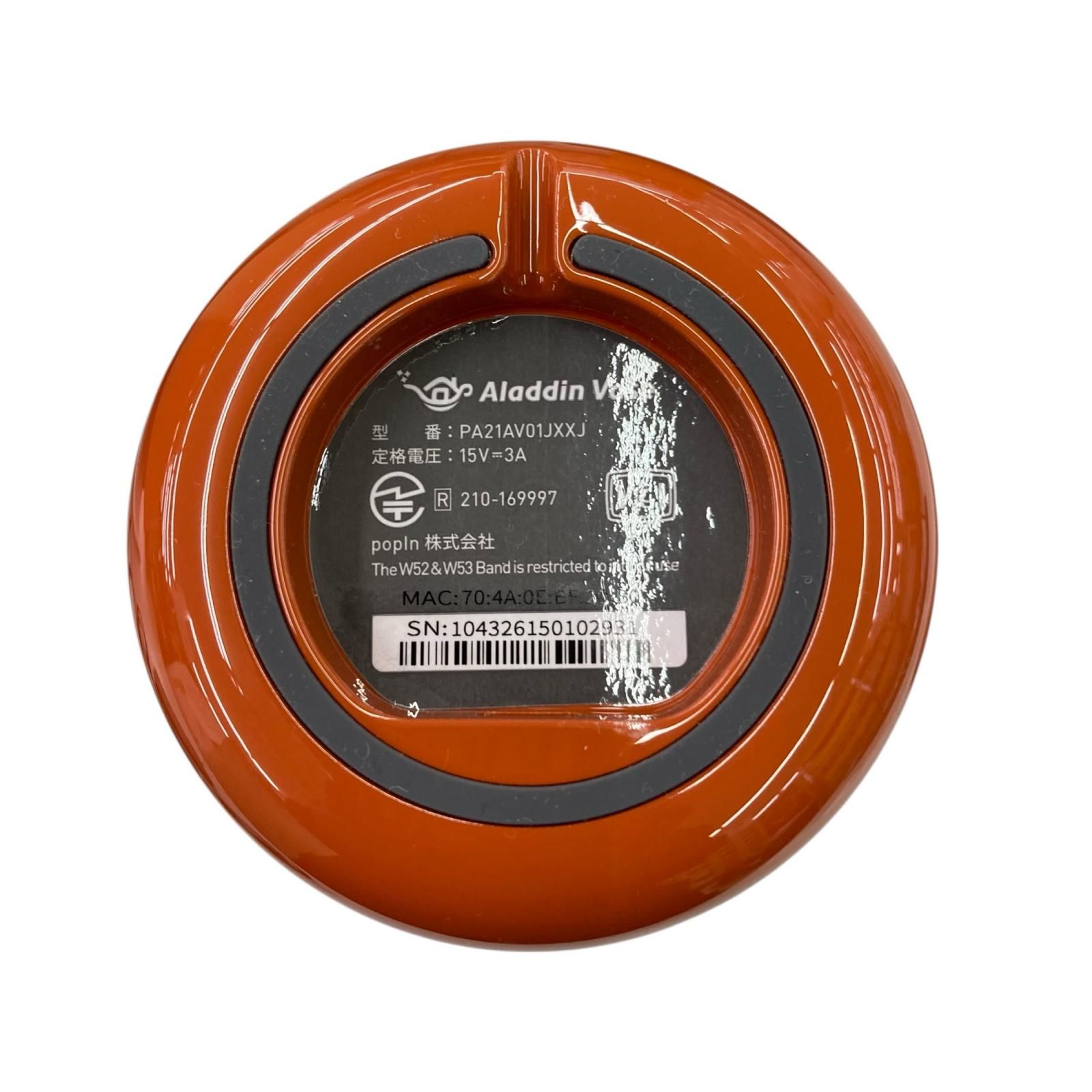 186000 通電確認のみ Aladdin アラジン AladdinVase アラジンベース