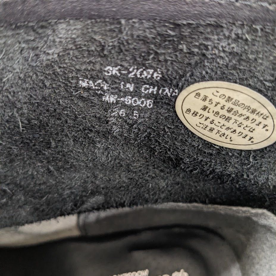 CEDARCREST セダークレスト