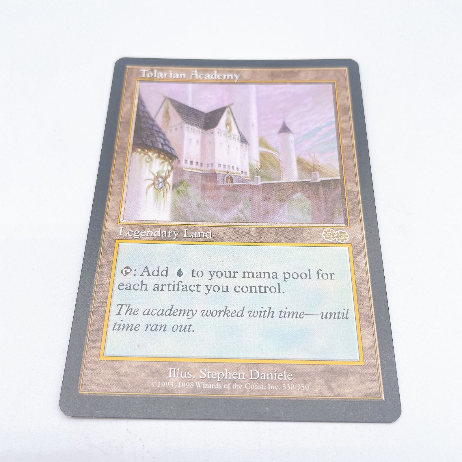 トレイリアのアカデミー マジック：ザ・ギャザリング MTG マジックザギャザリング トレイリアのアカデミー/Tolarian Academy