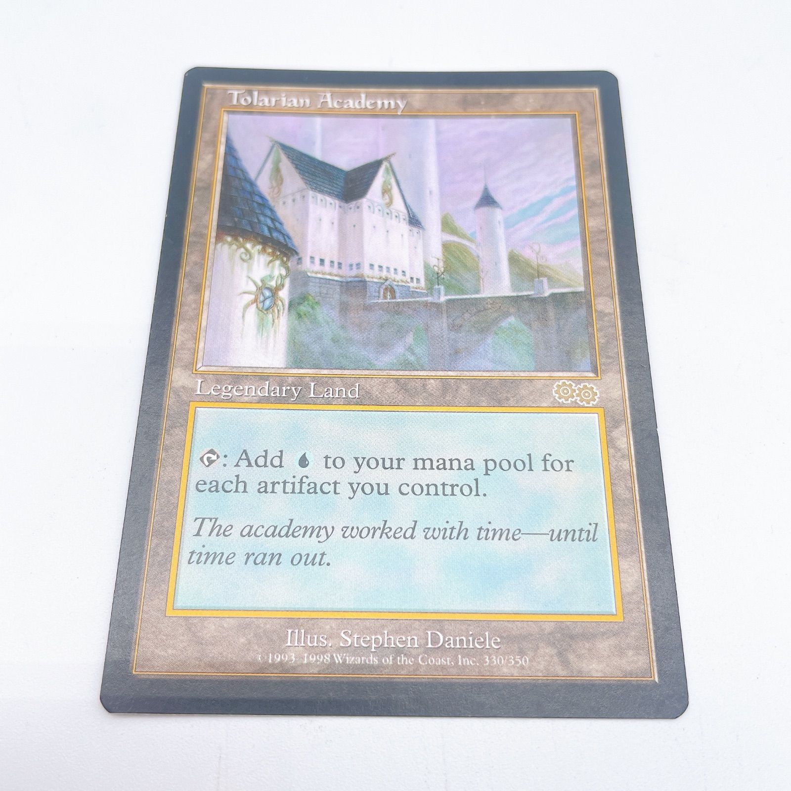 MTG マジックザギャザリング トレイリアのアカデミー/Tolarian Academy