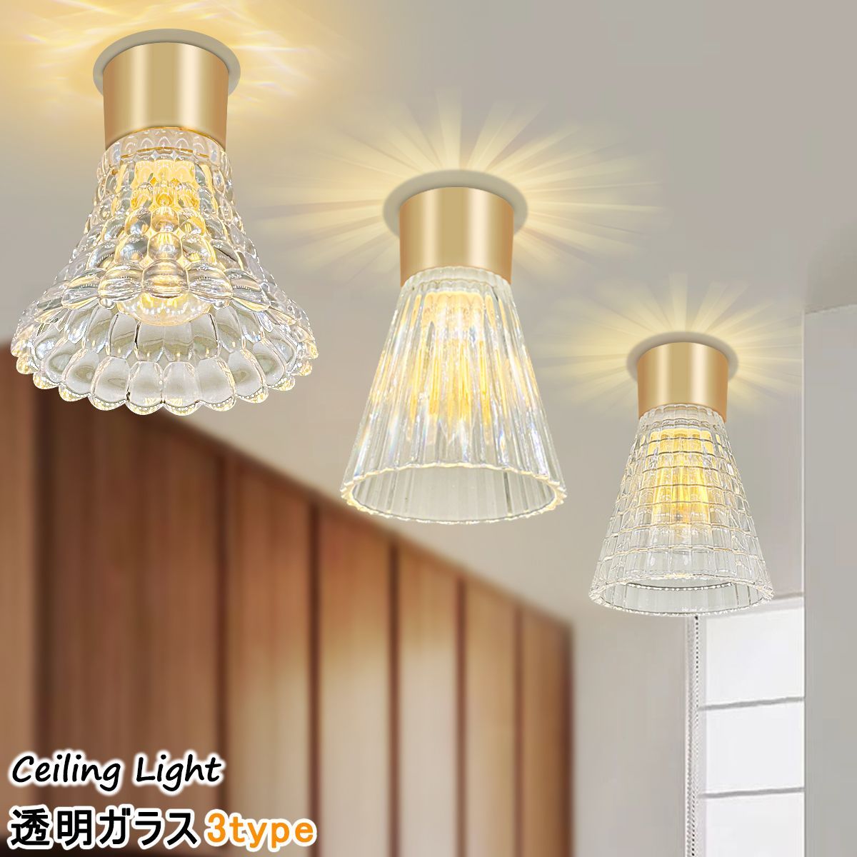 イルメール　イーマリー　オーダー イルメール イーマリー オーダー