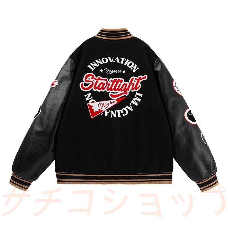 ベースボールジャケット メンズ レディース ウール ワッペン刺繍 厚手 秋冬 ペアルック アメカジ オーバーサイズ ブラック