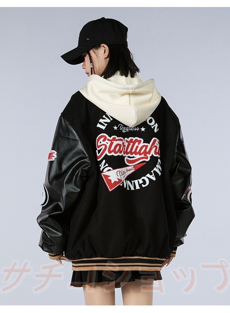 秋冬 ペアルック