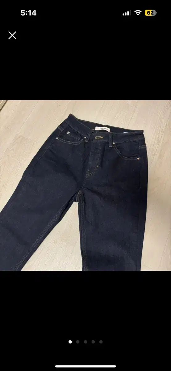 ゲス GUESS ゲス ブーツカット デニム デニムシャツ デニムズボン