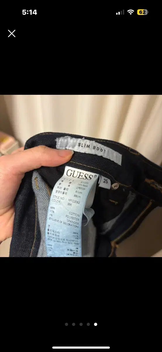 デニムシャツ デニムズボン