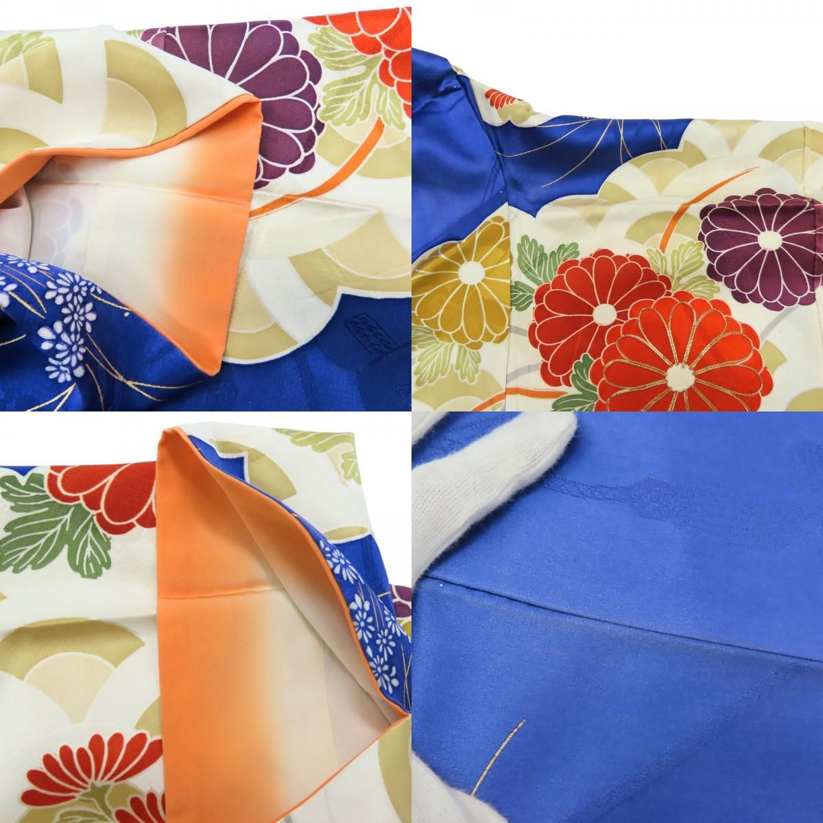 中古 振袖 正絹(金銀糸除く) ブルー ベージュ 成人式 和装 呉服 和服 きもの レディース 女性 中古】 振袖 正絹(金銀糸除く) ブルー ベージュ 成人式 和装 呉服 和服