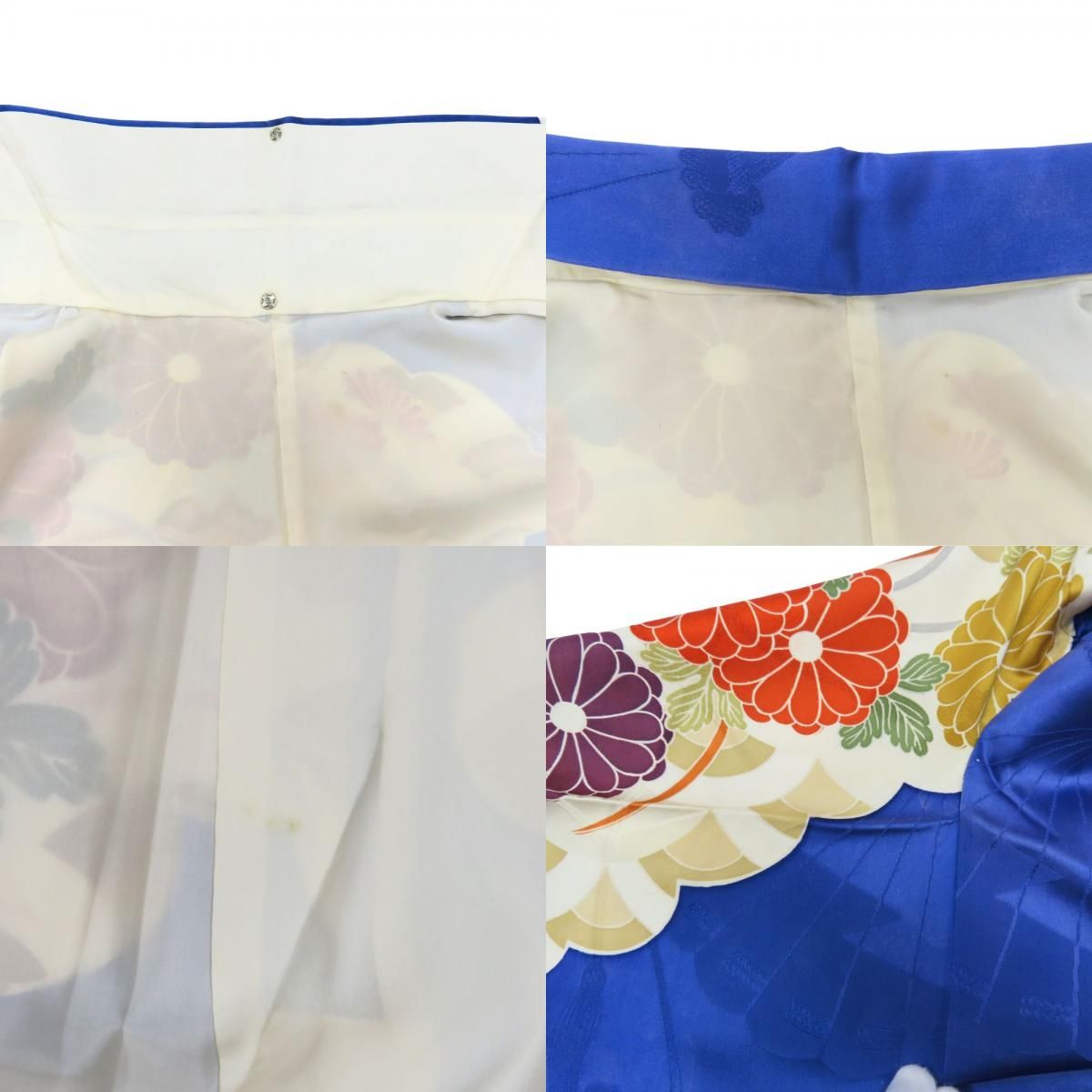 中古】 振袖 正絹(金銀糸除く) ブルー ベージュ 成人式 和装 呉服 和服