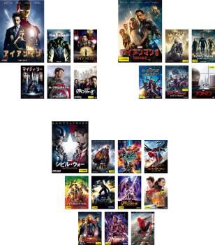 マーベル シネマティック ユニバーズ フェイズ1 2 3 23枚セット 全巻 洋画 DVD ケース無 レンタル落ち