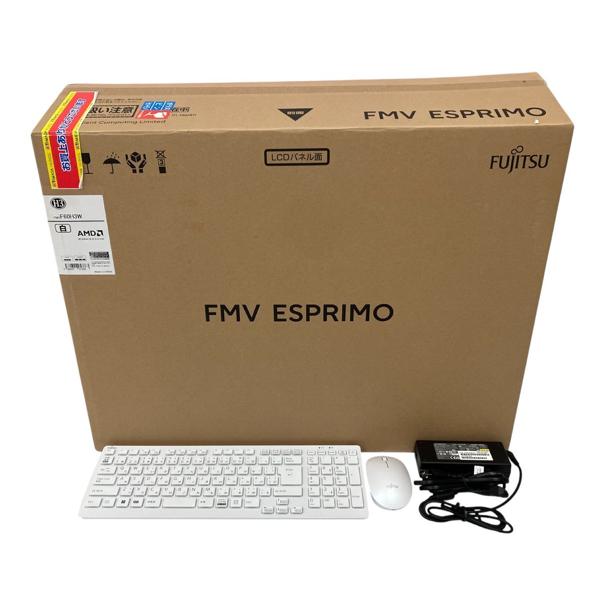 FUJITSU ESPRIMO 23.8インチ 一体型 パソコン Ryzen 5 7530 U 8 GB SSD 512 win 11 良好