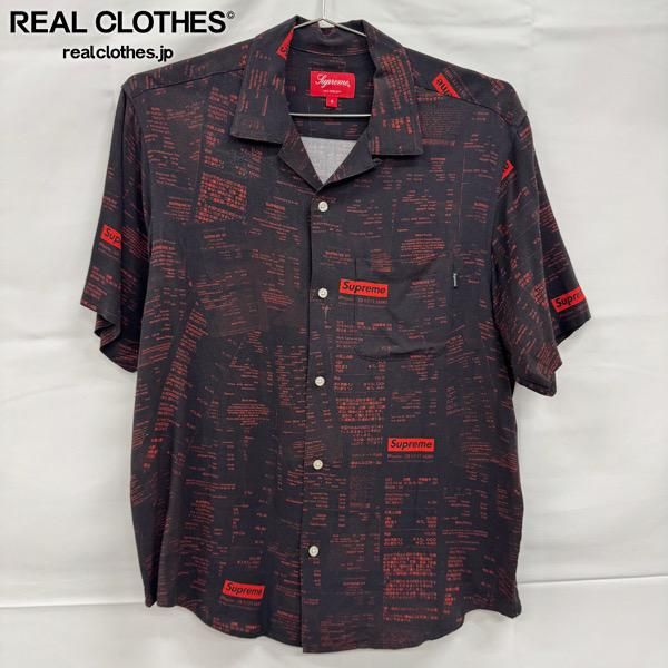 Supreme シュプリーム 20AW Receipts Rayon S S Shirt シート柄レーヨン半袖シャツ ブラック S
