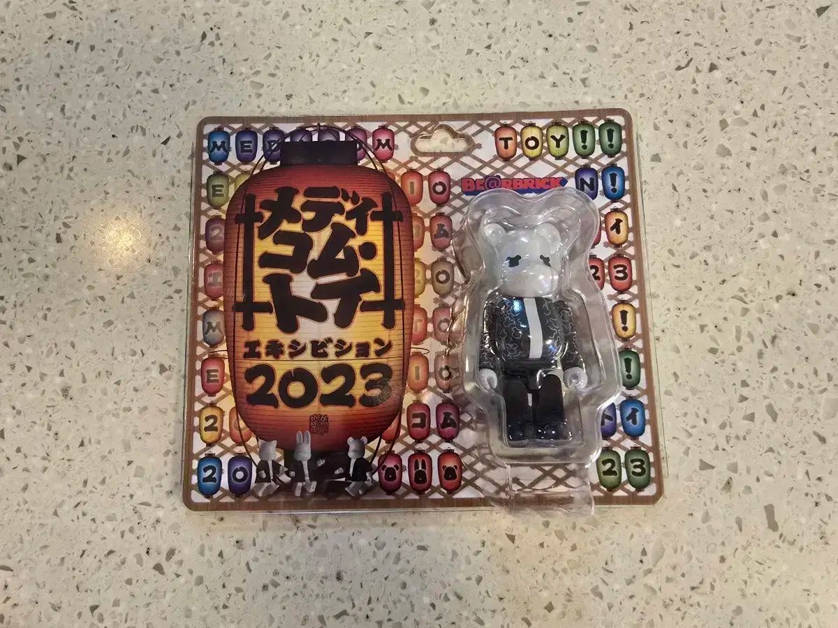 BE RBRICK メゾ ピット 2025 エキシビション