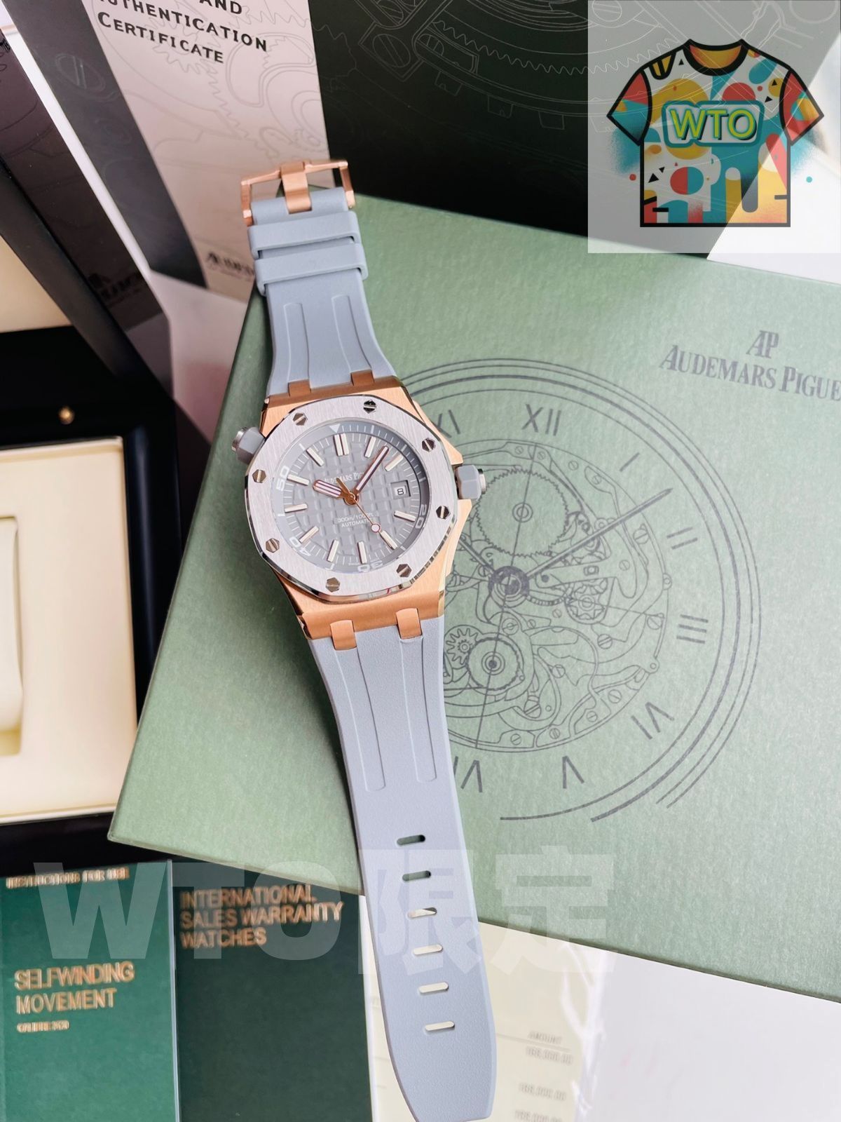 自動巻き｜WTO通販｜