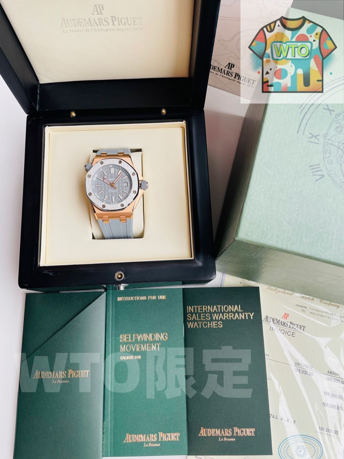 男性用機械式腕時計です 自動巻き｜WTO通販｜