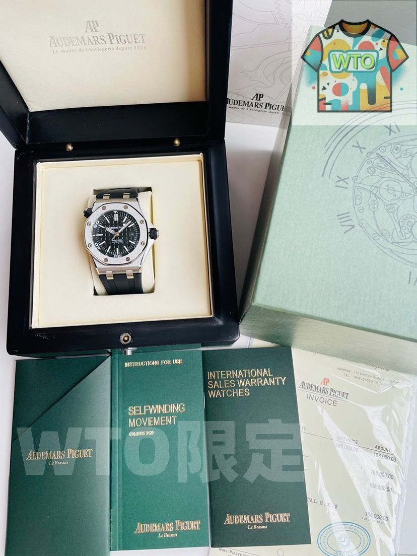 WTO通販 WTO店名をご