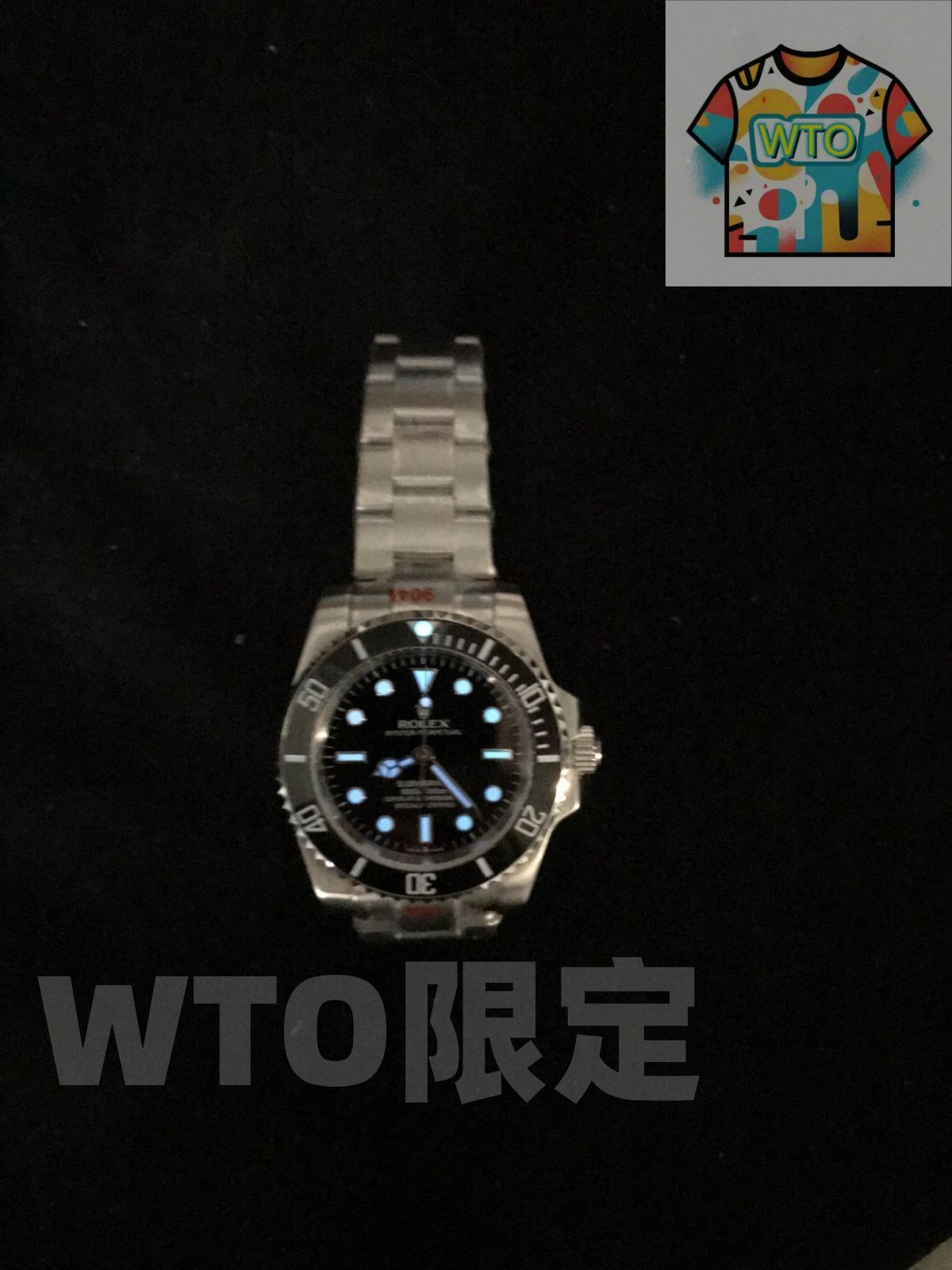 WTO店名をご ください