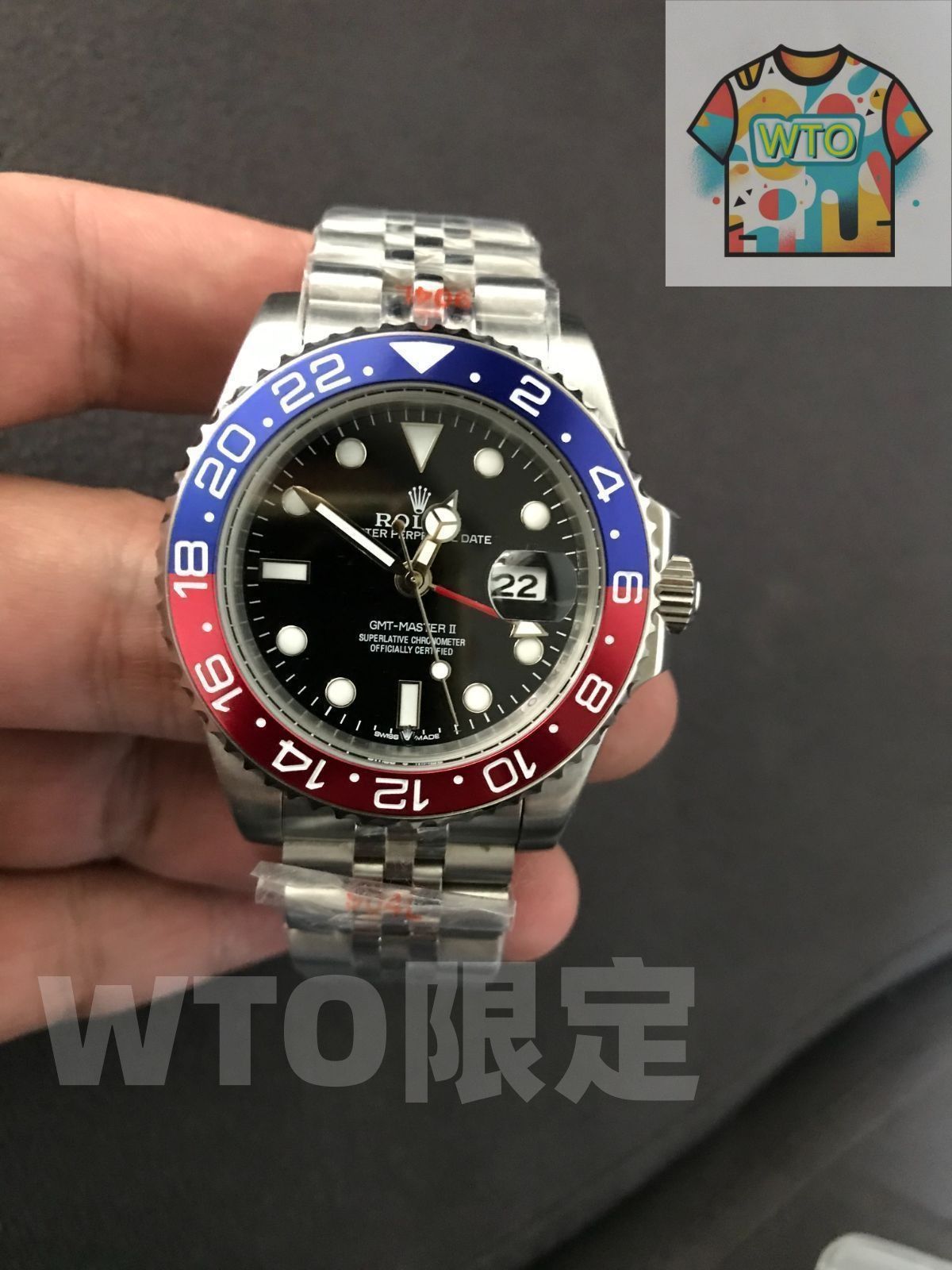 ご 大 です 全機能GMTマスターII 126710 自動巻き|WTO通販| -WTO店名をご ください-WTO輸入-UPF67