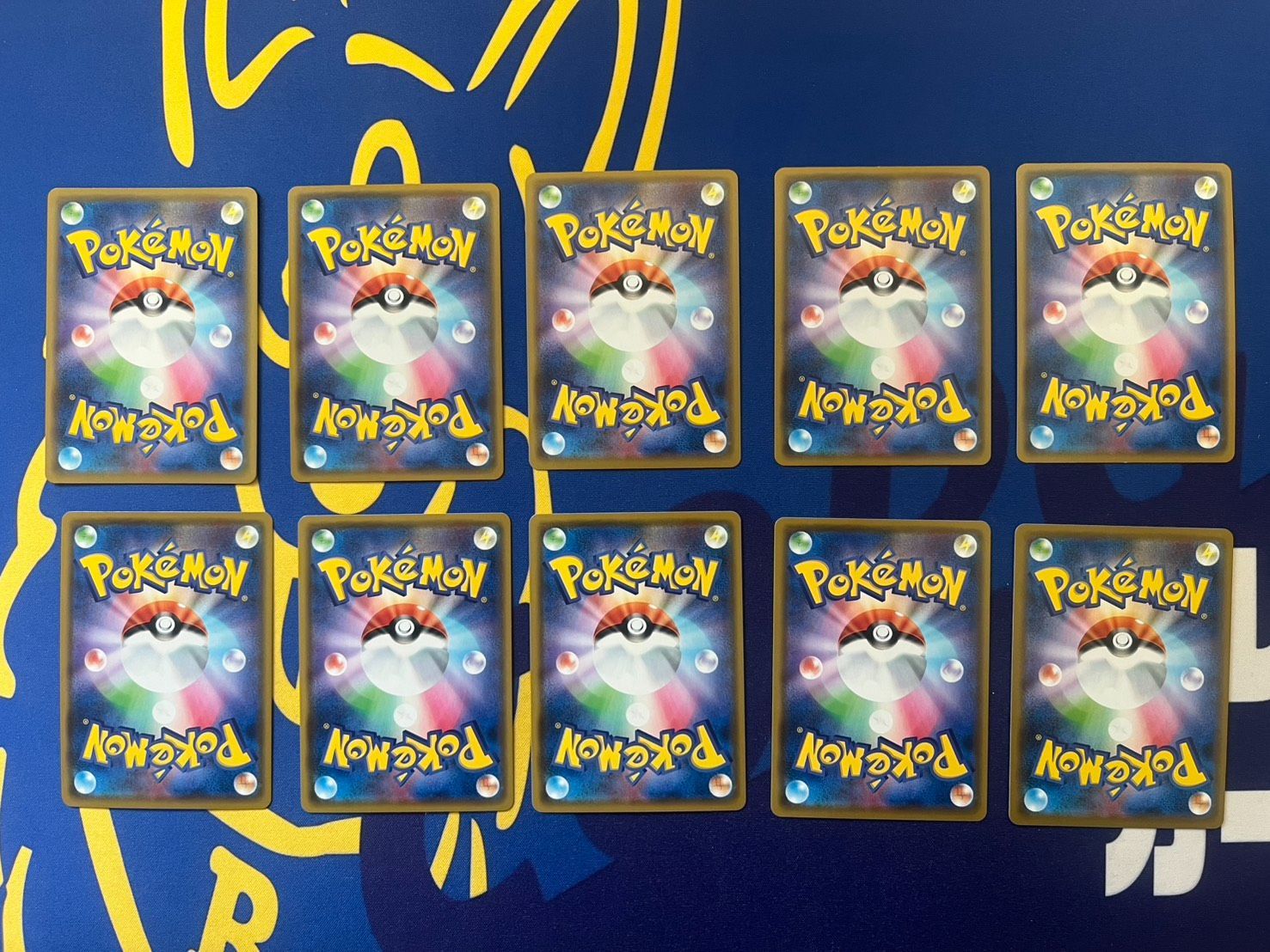 ポケモンカード ゲンガー ライフシェイカー 10枚セット - メルカリ