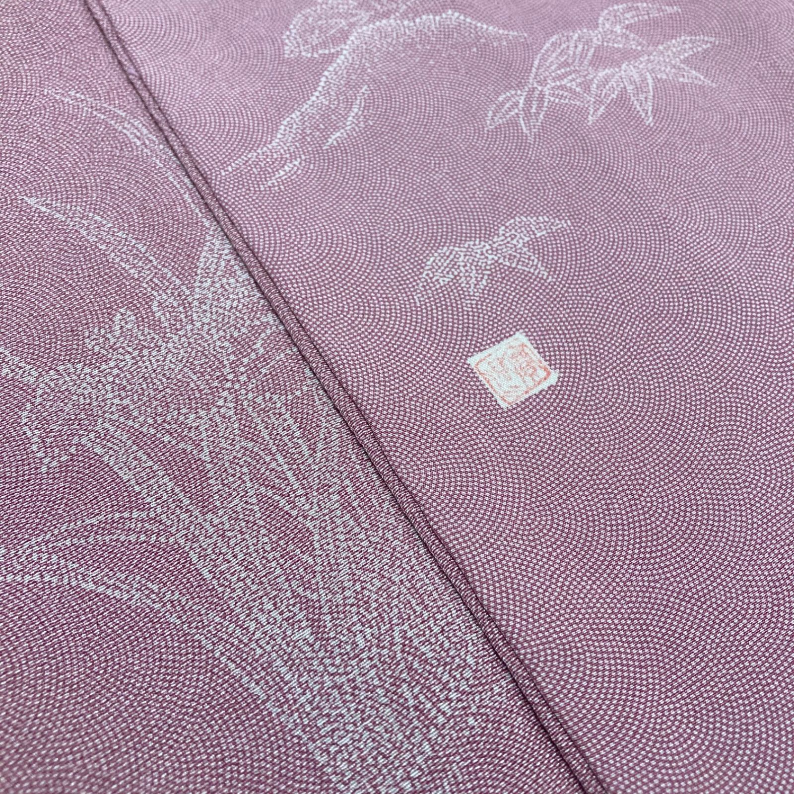 作家物 江戸小紋 付下げ 鮫小紋 紋無し 縮緬 正絹 着物 MK-1112 - メルカリ