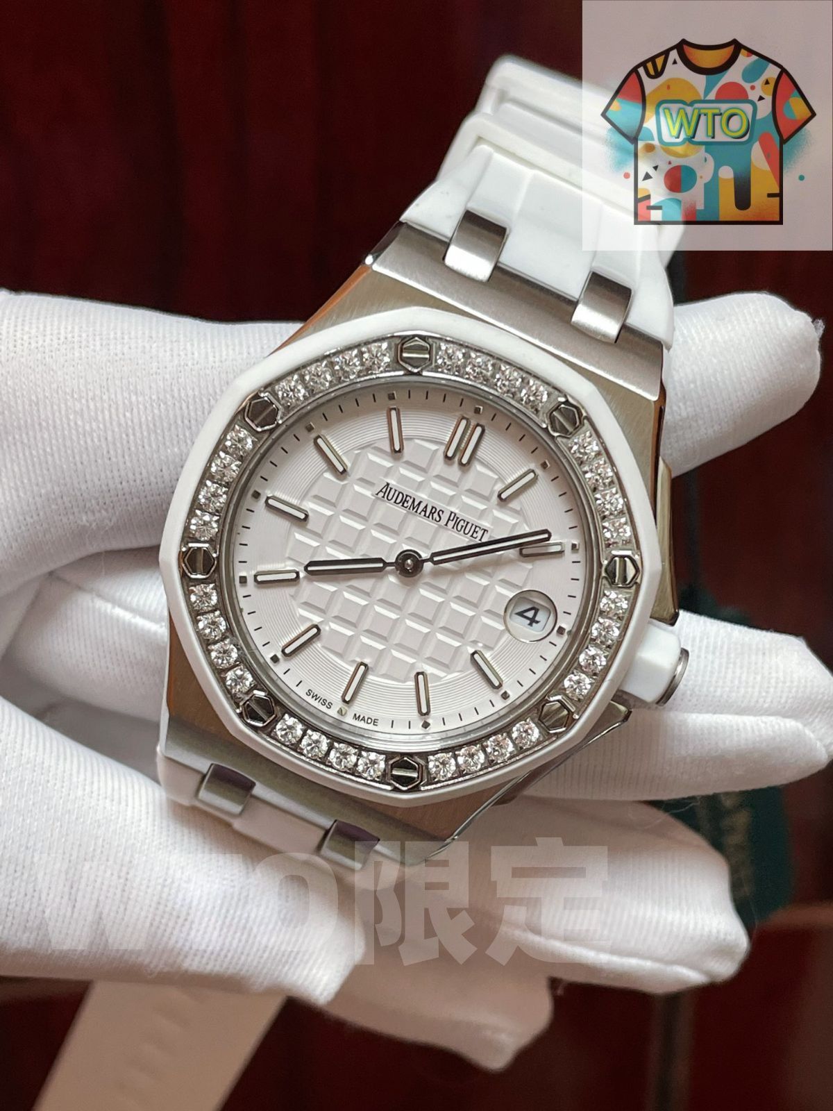 ご 大 です でAUDEMARS PIGUET クォーツ時計 自動巻き| | -WTO店名をご ください