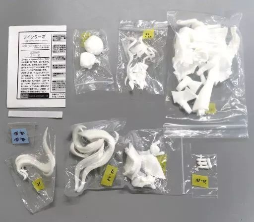 フィギュア ツインターボ ウマ娘 プリティーダービー Season 2 ガレージキット ワンダーフェスティバル2025冬＆イベント