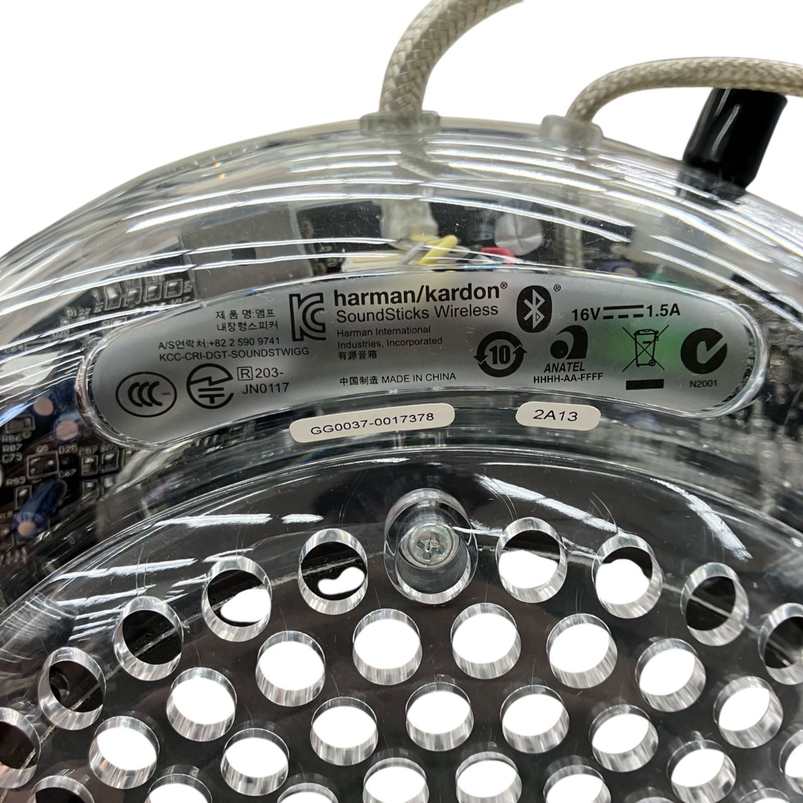 186000 訳アリ品 harman/kardon ハーマンカードン スピーカー 