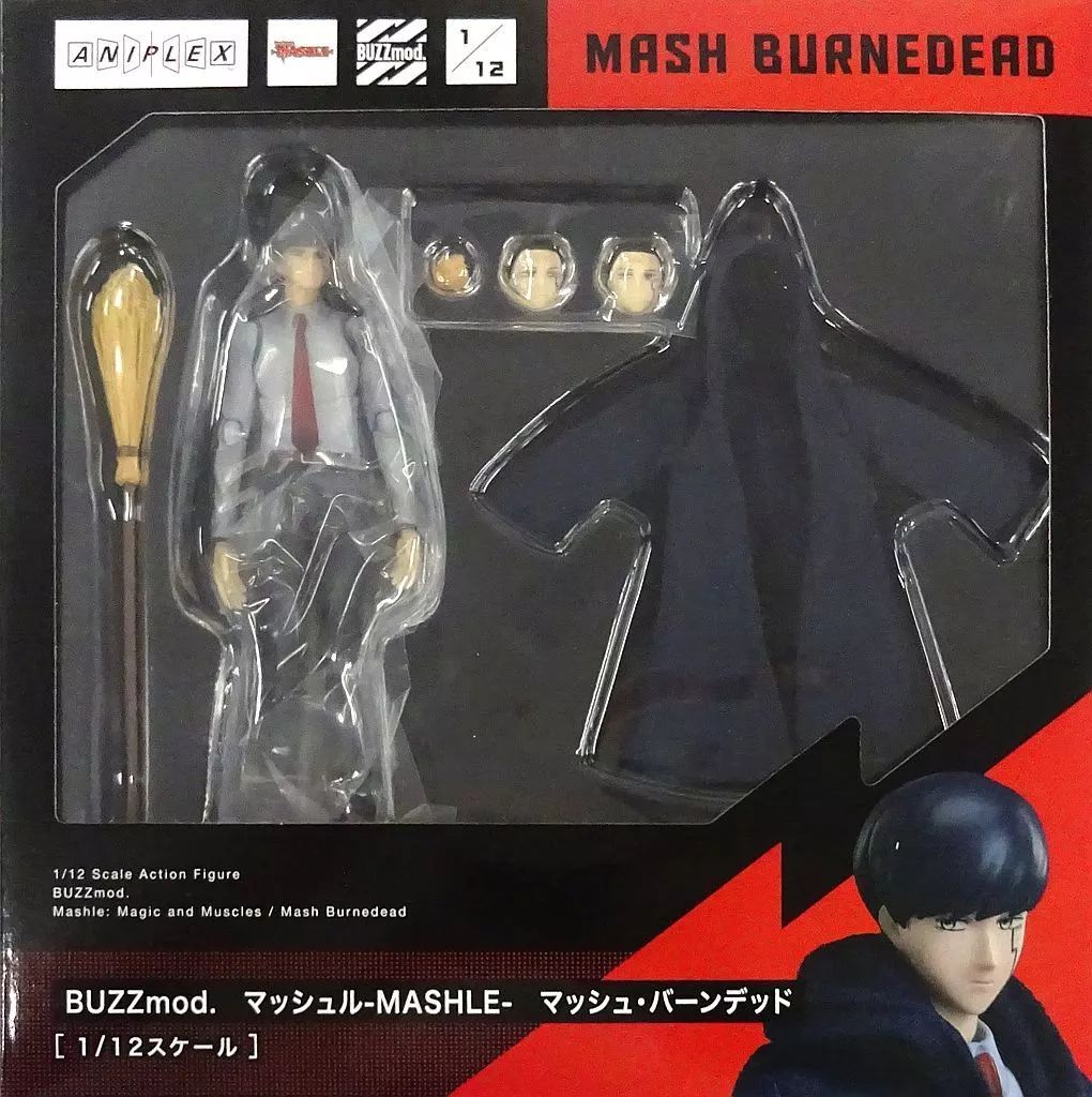 中古】フィギュア BUZZmod. マッシュ・バーンデッド 「マッシュル