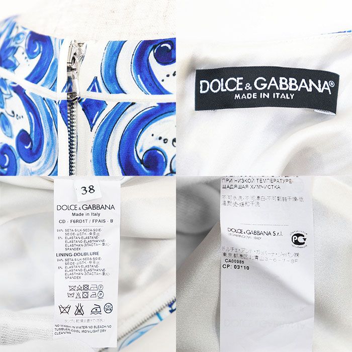 ドレス レディース