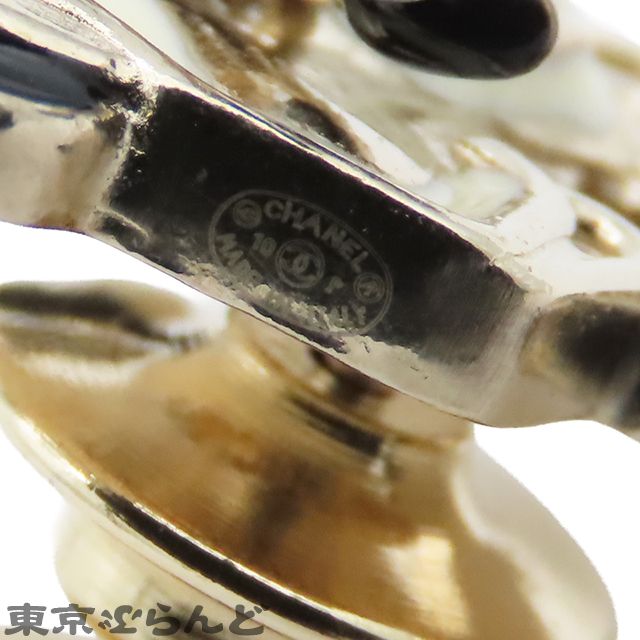 ブラックxホワイトxゴールド メタル