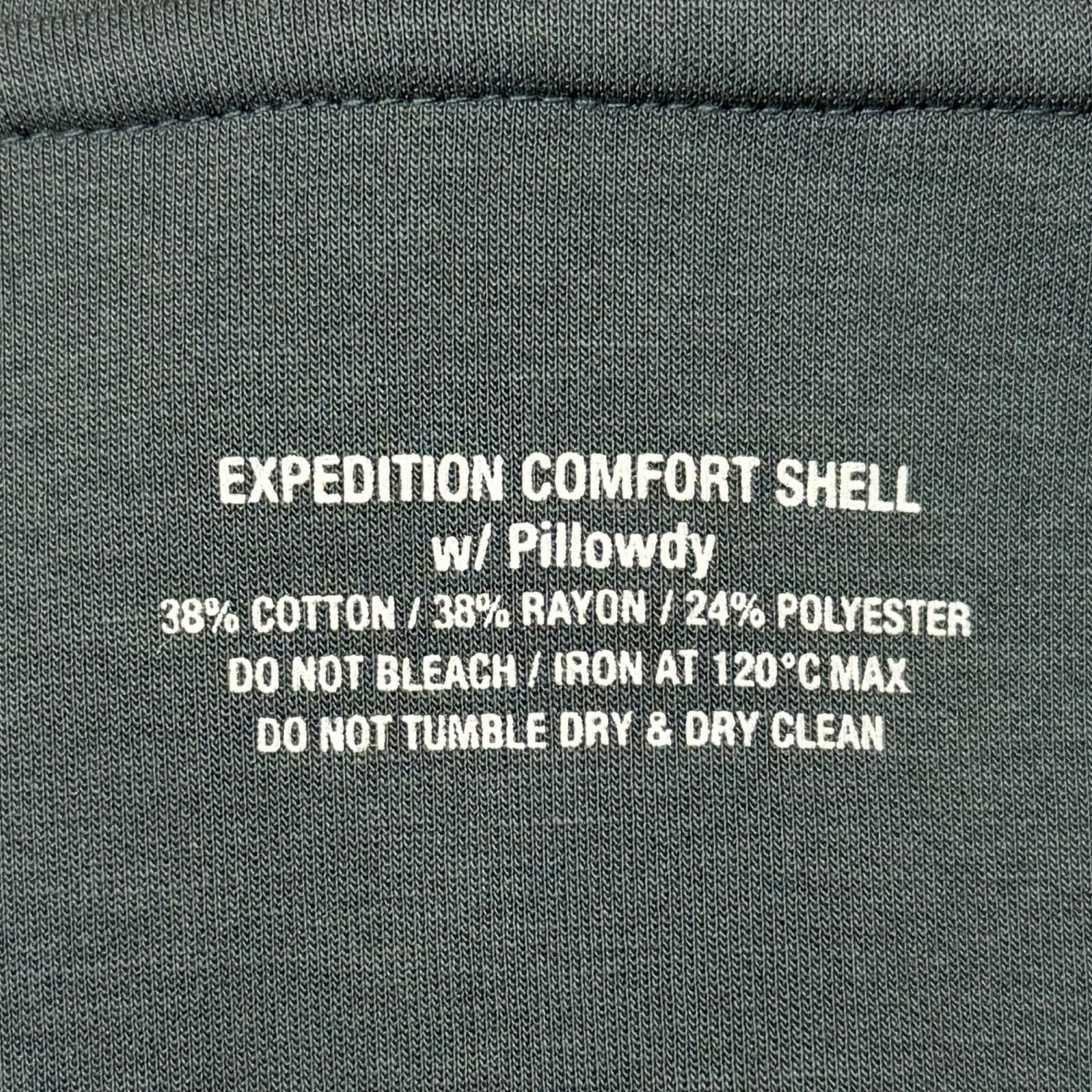 コンフォートジャケット トラックジャケット