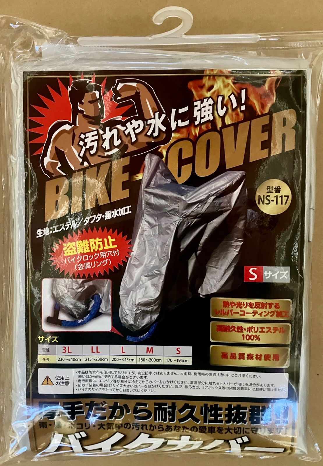 WAVEWARRIORS ブラック セミドライ 1回着用のみ サーフィン 美品