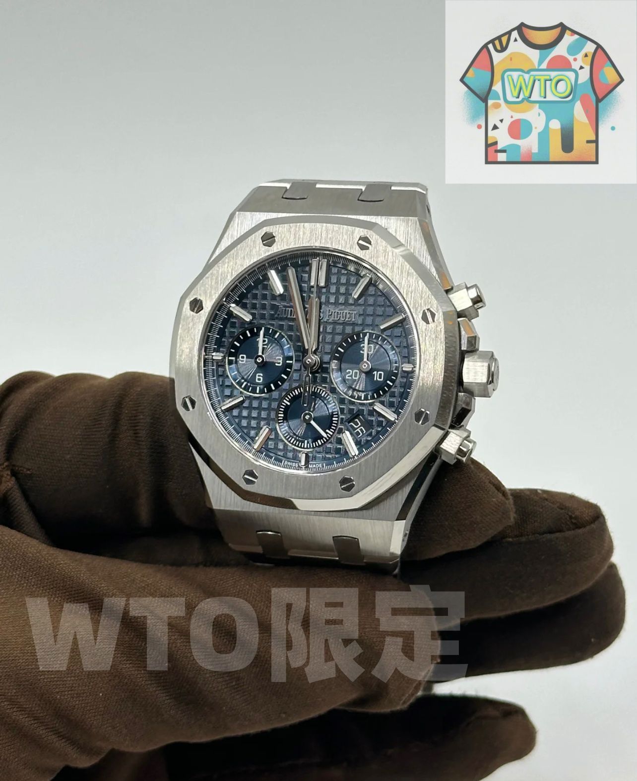  ご 大 です オーデマ ピゲ ロイヤル オーク メンズ腕時計 AP 26175 自動巻き WTO店名をご ください 自動巻き時計 腕時計(アナログ)