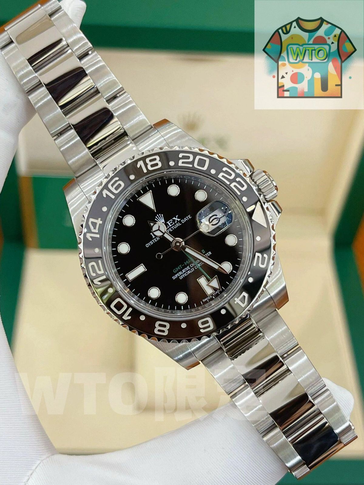 ｜ -WTO店名をご