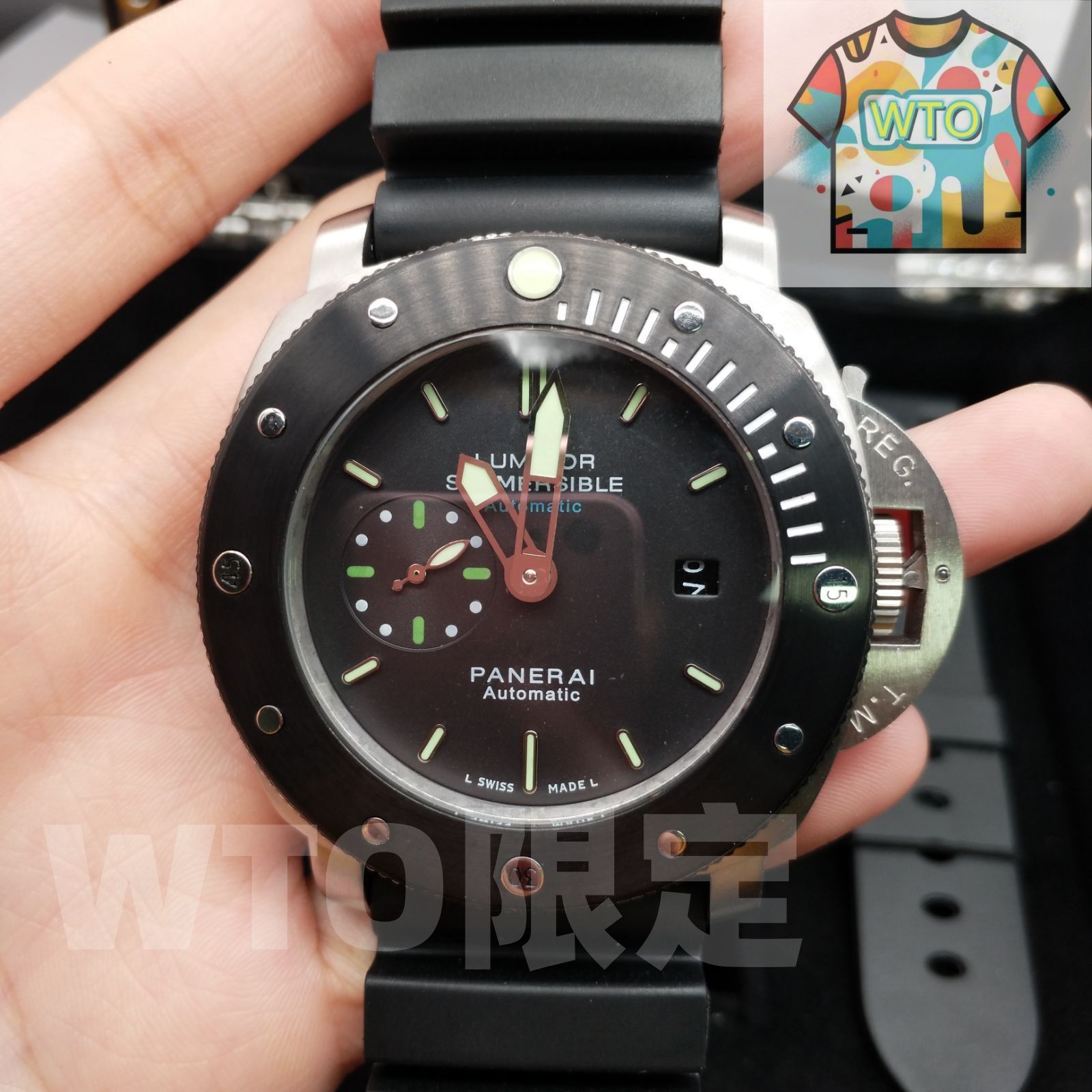 ご 大 です ルミノール 1950 サブマーシブル アマグネティック 3デイズ チタニオ 自動巻き｜ ｜ -WTO店名をご ください