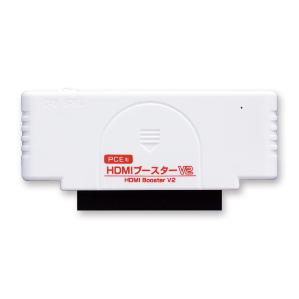 コロンバスサークル PCE用 HDMIブースターV 2 初回出荷 HDMIケーブル 同梱版 PCエンジン用