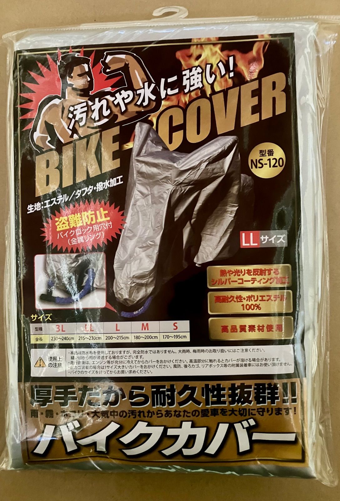 THEREDTHREAD S clasp balloon blouson