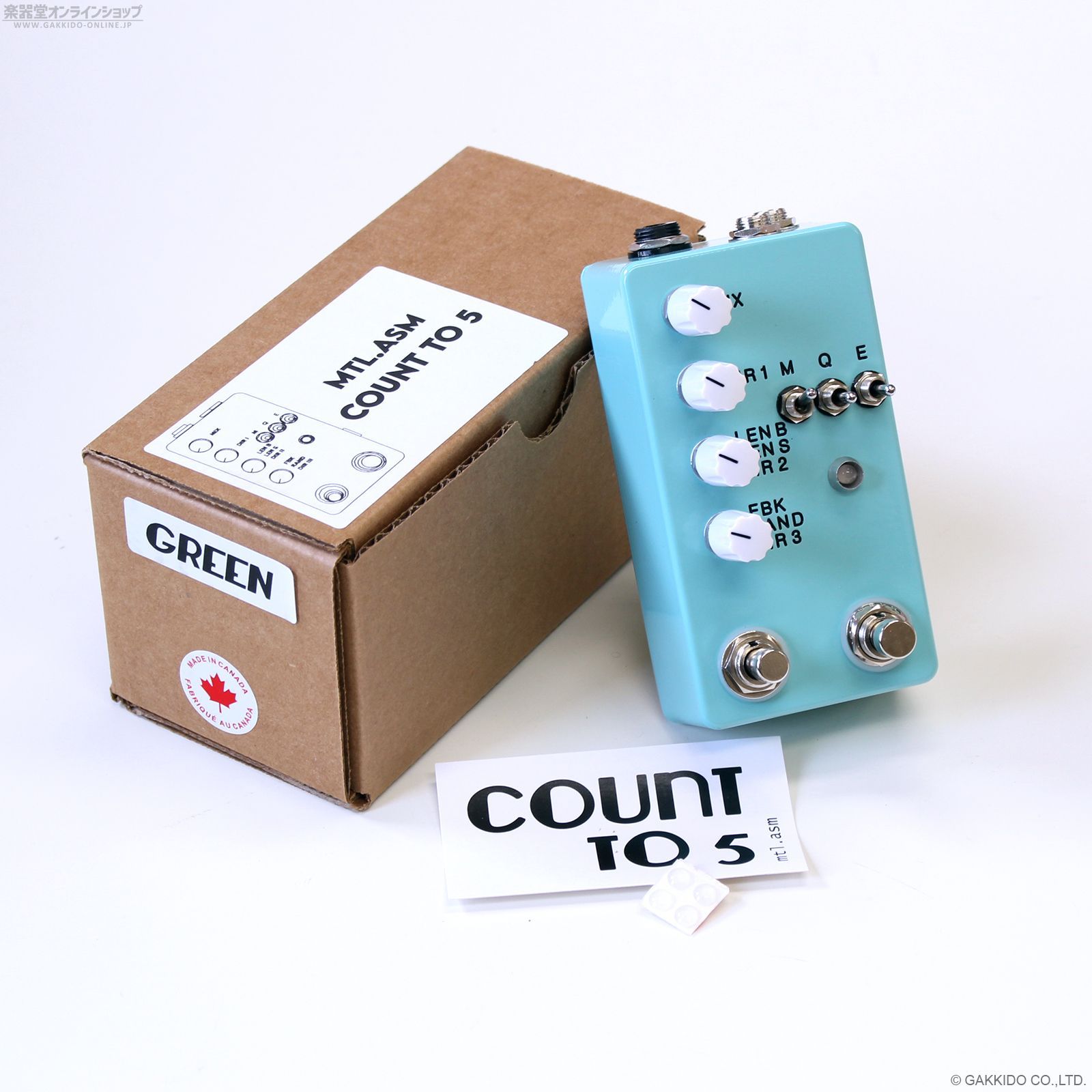 Montreal Assembly Count to 5 北米限定カラー Montreal Assembly