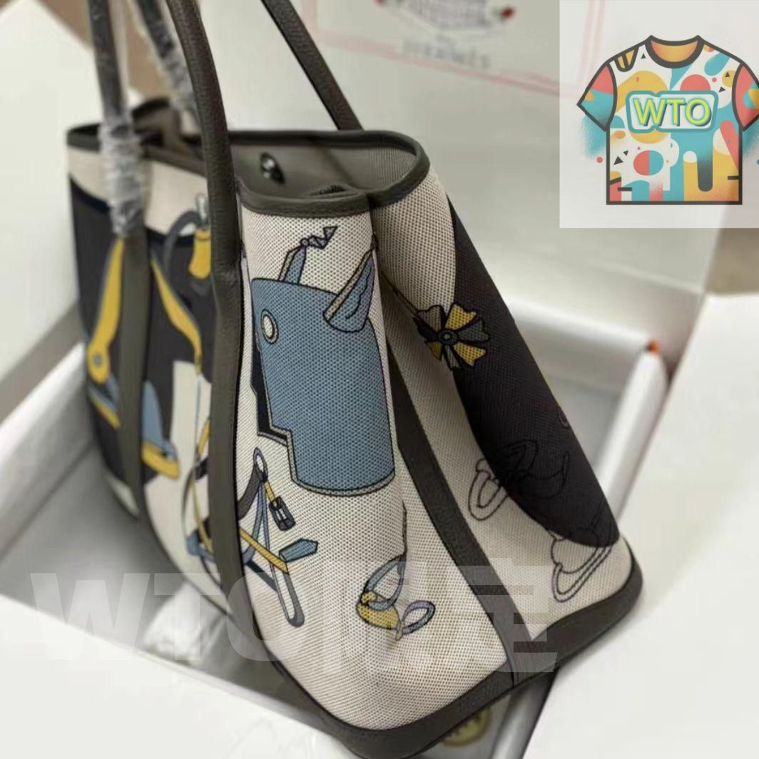 ガーデンバッグ