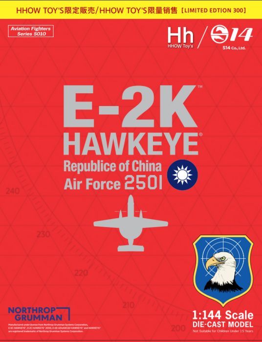S14公式販売】AVFS「#S010 E-2K Hawkeye」Aviation Fighters Series