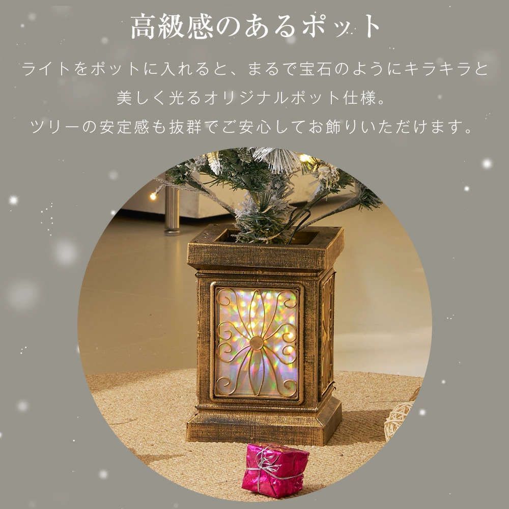 NARUMI 雪化粧ツリー クリスマスツリー 150cm 北欧風 おしゃれ LEDライト付き 感あふれるスノーツリー⛄ 豊富な枝数＆ふわふわ雪質感 簡単組立 オリジナルポット付き クラシックタイプ WWW_OPDRERGINERDOGAN_COM