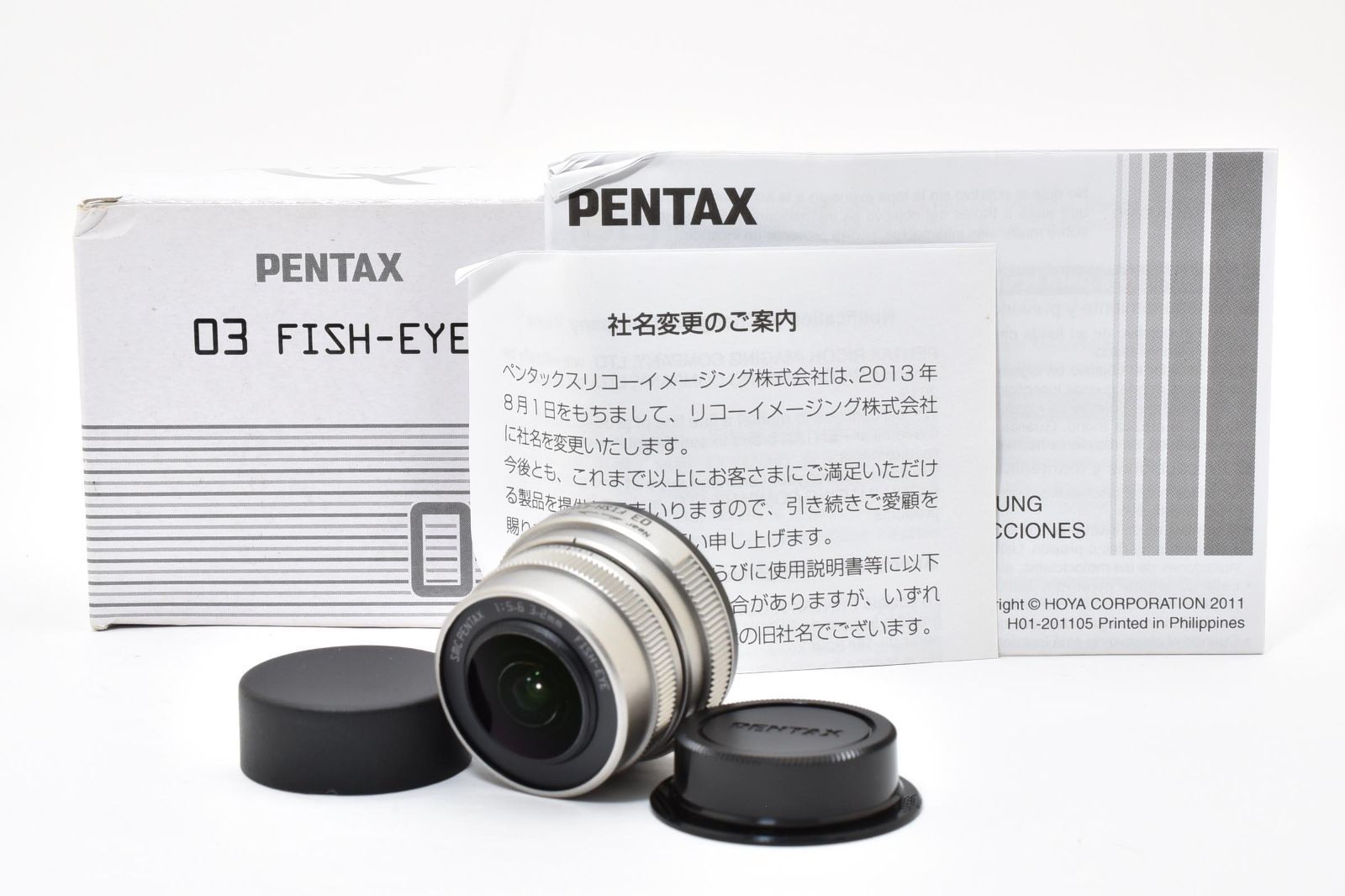 超 smc PENTAX ペンタックス 03 FISH EYE 3 2 mm F 5 6 Qマウント き
